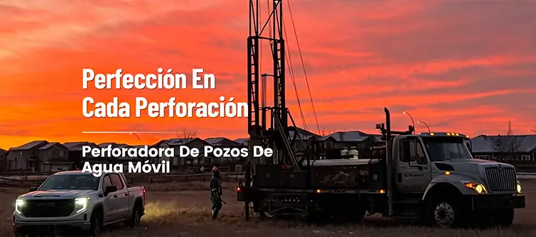 Vehicle-mounted Water Well Drilling Rig